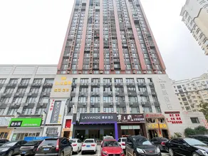 Lavande Hotel Wuhan Houhu Avenue Xingye Road - Image 3