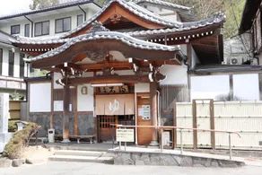 Guesthouse SUNTERRACE Bessho Onsen, the entire bui - Image 5