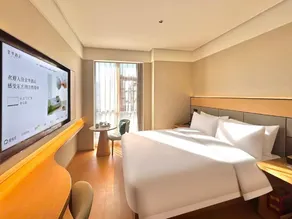 Ji Hotel Taiyuan Jianshe North Road - Image 4