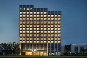 Ji Hotel Taicang Huangjing - Image 5
