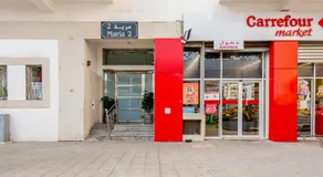 Modern 1 Bedroom W Terrace- Rabat City Center - Image 5