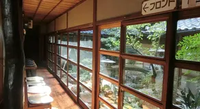 Hoshidekan - Image 2