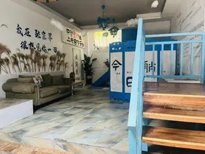 Hansu Shanhai Tonghua Inn (Zhangjiajie Biaozhimen No. 2 Branch) - Image 5