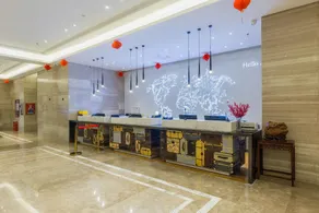 Kyriad Marvelous Hotel Alashan - Image 5