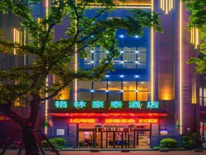 GreenTree Inn Xuzhou Peixian Fankuai Road Express Hotel - Image 4