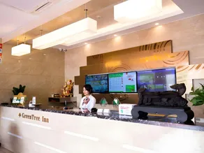 GreenTree Inn Changzhou International Airport - Image 4