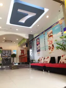 7 Days Inn Shaoguan Zhongshan Park Pedestrian Street - Image 2