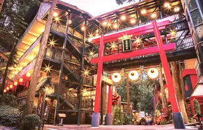 明山森林會舘 The M Village - Image 2