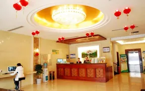GreenTree Inn Puyang Ruifengyuan Business Hotel - Image 2