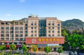 Zun Kai Boutique Hotel - Image 3