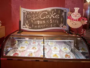 Hotel Chapel Christmas Narita -Adult Only - Image 4