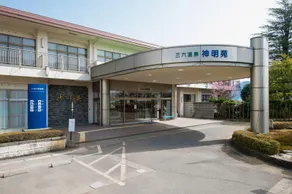 Sanroku Onsen Shinmeien - Image 5