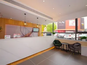 GreenTree Inn Express Shanghai Chongming Island Chenjia Town - Image 2