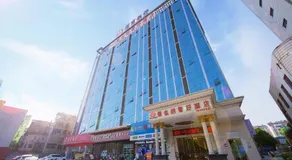 Vienna Classic Hotel Shizhongshan Avenue - Image 4