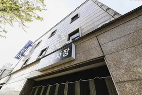Dapsimni Hotel Grim - Image 4