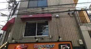 Toho Building - Image 5