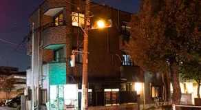 IROHA STAY HANEDA - Family-Friendly Home Stay near Haneda with Great Access to Tokyo & Yokohama - Image 3