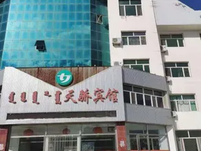 Tianjiao Hotel - Image 5