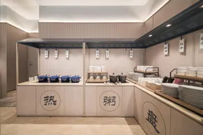 Hanting Hotel Changsha Houjiatang Children's Hospital - Image 4