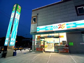 Namhae Sangju Cheonsanhae Pension - Image 4