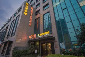 QingTengYiSu Hotel - Image 4