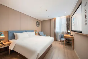 Home Inn Neo Guangzhou Pazhou Exhibition Center Haizhu Wetland Park - Image 2