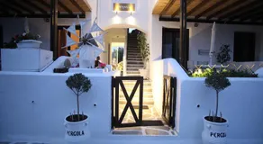 Pergola - Image 5