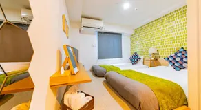 JA Hotel Midoribashi -the bresidence- - Image 2