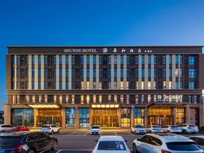 Shunhe Hotel (Changqing) - Image 4