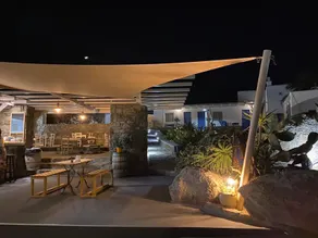 Alexandros Mykonos - Image 3
