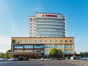 Yeshi International Hotel - Image 3