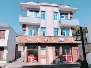 Zhoushan Tahua Xiaozhuang Impression Hotel - Image 2