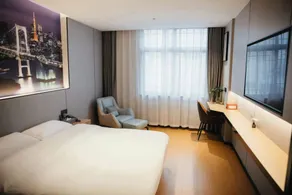 Xiyue Light Luxury Hotel - Image 2