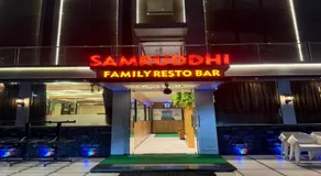 Hotel SK Chakan Pune - Image 3