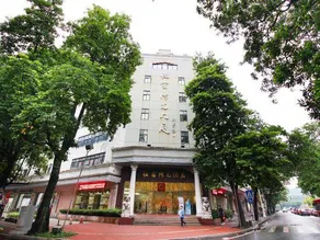 Hengfu Sunshine Hotel - Image 4