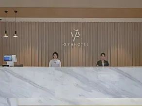 Gya Hotel Nantong Nanshang Lake Street Wanda Plaza - Image 3