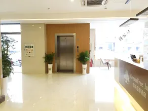 GreenTree Inn YanCheng Investment City Business Hotel - Image 5