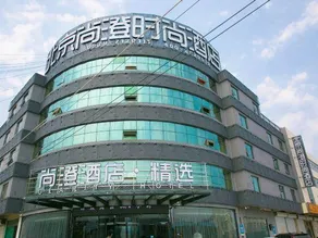 Clarity Hotel Yishui Coach Station - Image 5
