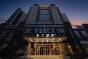 JI Hotel Shenzhen North Station Metro Station - Image 2