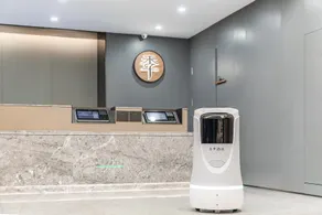 Ji Hotel Ma'anshan City Government - Image 4