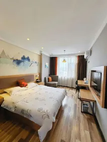 Jun Hotel He'nan Shangqiu Xiyi County Changsheng Road Municipal Service Center - Image 2