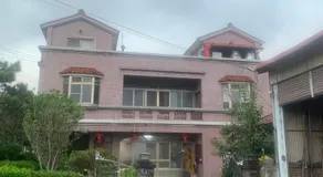 Qilixiang Homestay - Image 2
