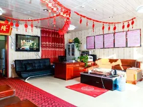 Zhanbei Express Hotel (Datong Railway Station) - Image 3