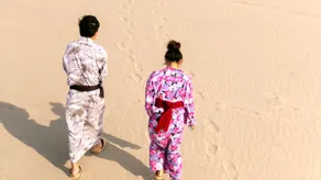 Yusuitei Isagoya - Image 5