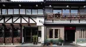UNKNOWN KYOTO - Image 3