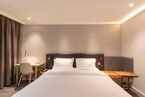 Hanting Premium Hotel Lhasa Potala Palace - Image 1