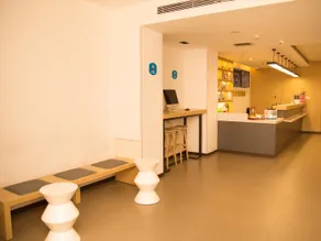 Hanting Hotel  Hohhot Shiyangqiao - Image 3