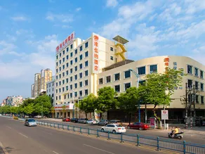 Vienna Hotel Chaozhou Ancient City West Lake - Image 1