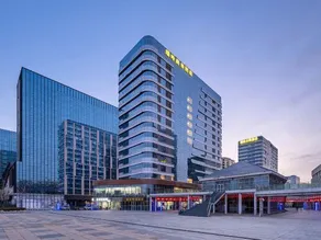 Ruiling International Business Hotel - Image 2