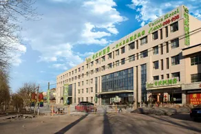 Vatica Tianjin Wuqing District Cuihuangkou Hotel - Image 4